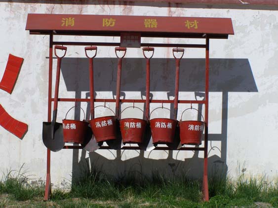 Nepal_Tibet_07_P5312255