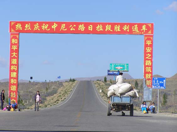 Nepal_Tibet_07_P5312260