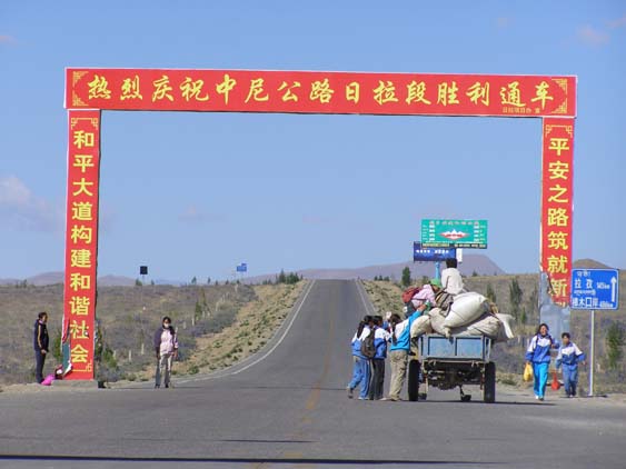 Nepal_Tibet_07_P5312261