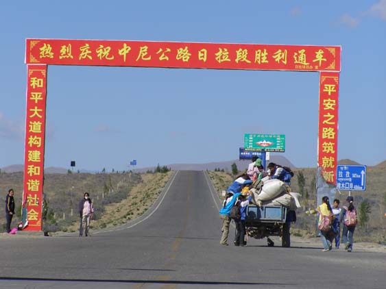 Nepal_Tibet_07_P5312262
