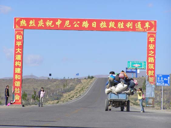 Nepal_Tibet_07_P5312263