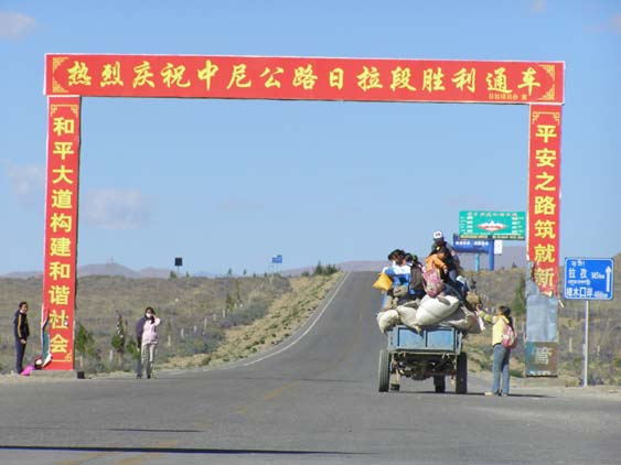 Nepal_Tibet_07_P5312264